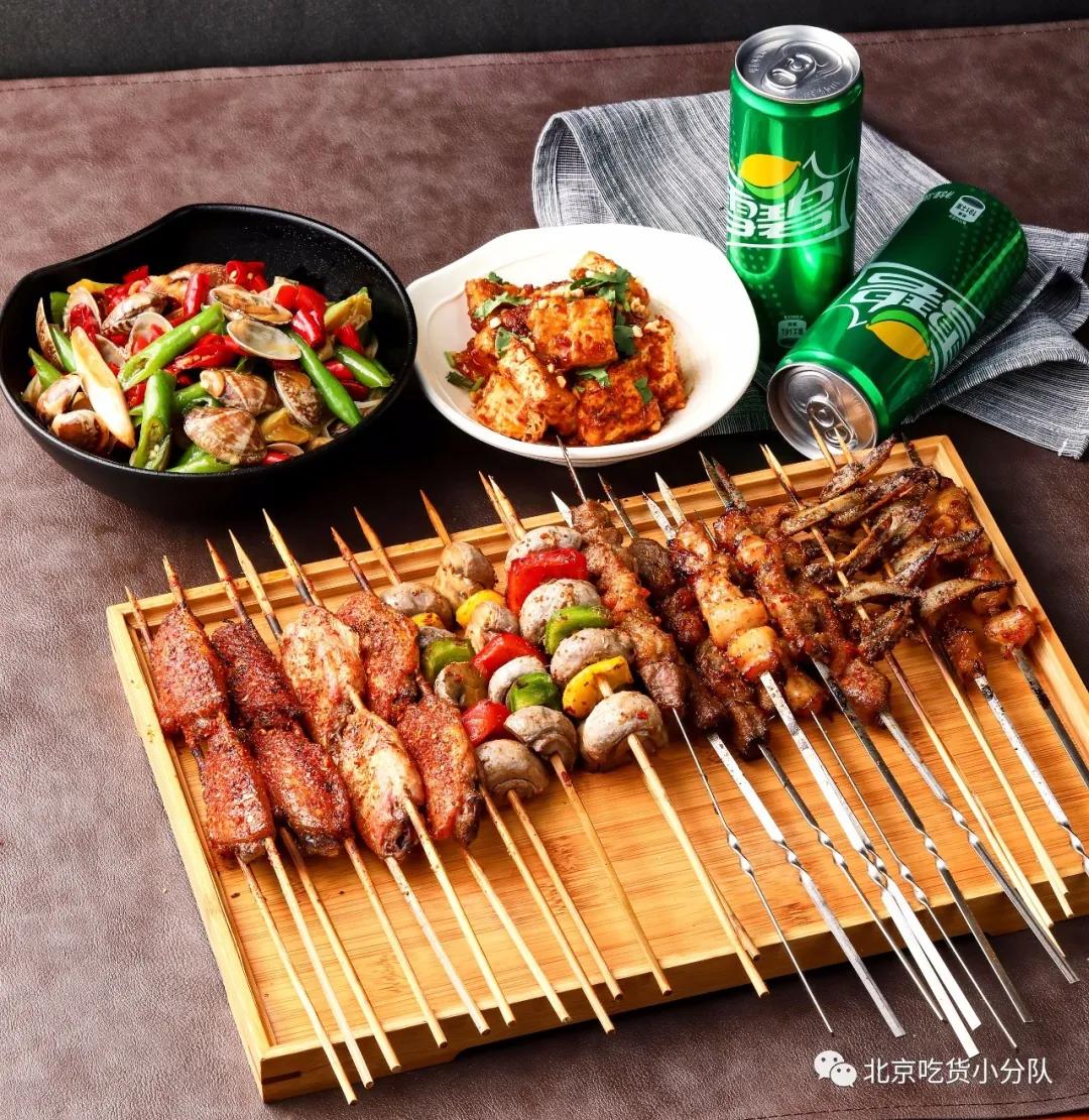 北京烧烤菜单图片大全,北京烧烤全国超200家