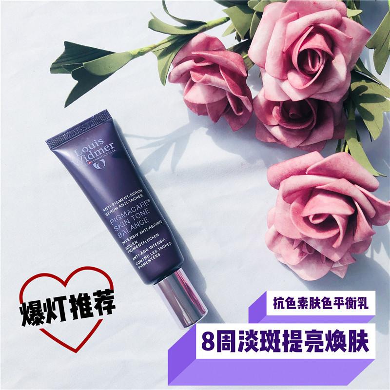 婚前准新娘脸部保养 (准新娘的婚前护肤小技巧)