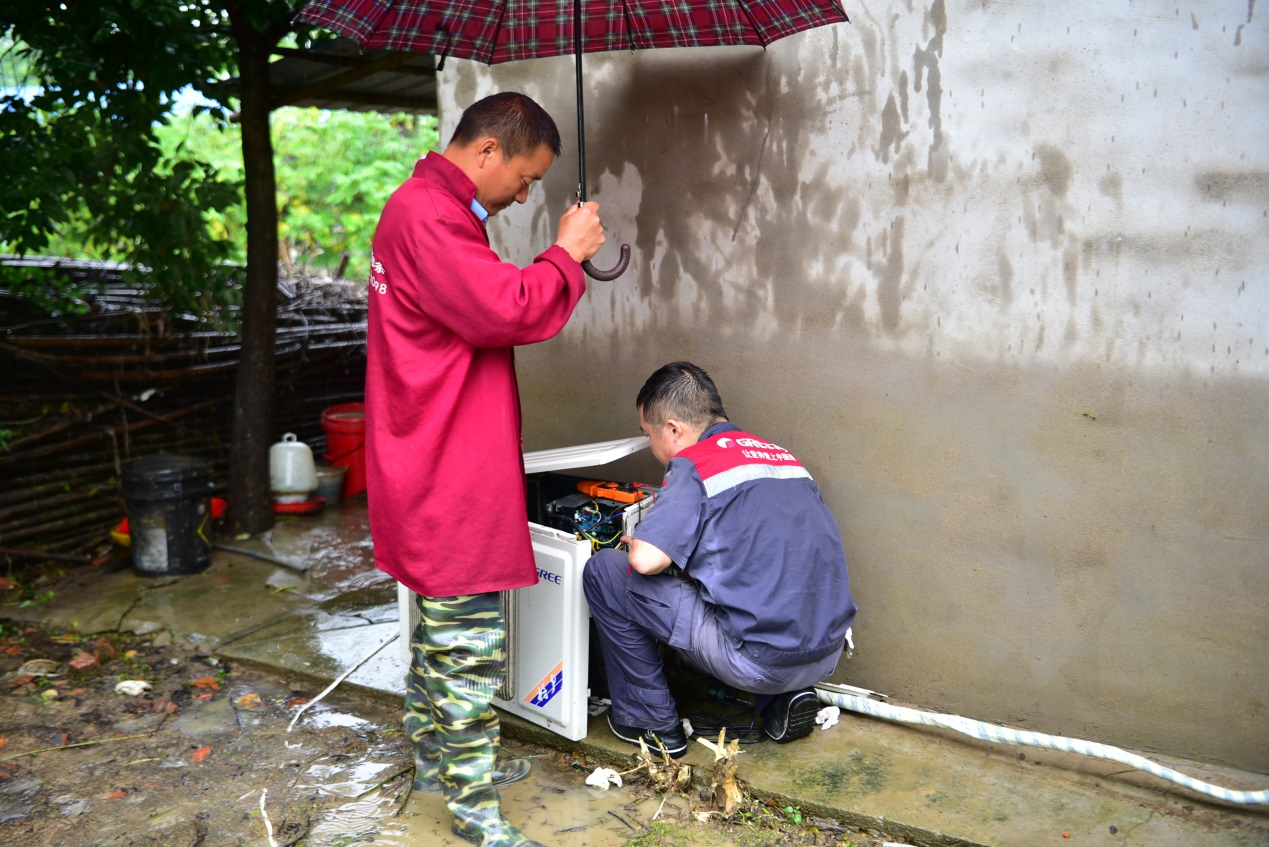 格力水冷大空调维修视频,格力空调维修滴水