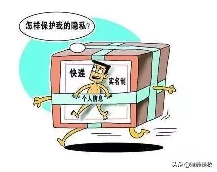 必看重点！为什么你的订单还不发货？身份证系统上线为你解答