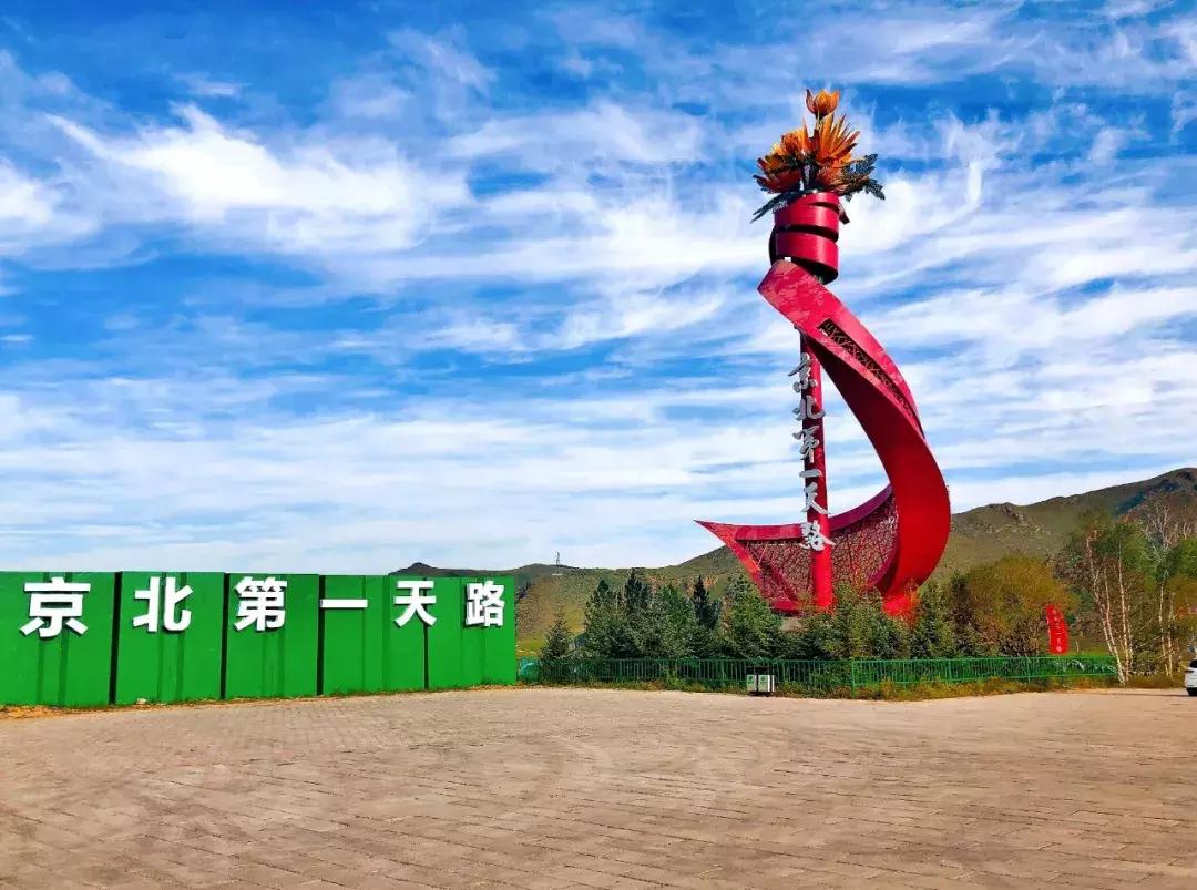 千松坝国家森林公园看云海,在万米的高空看云海