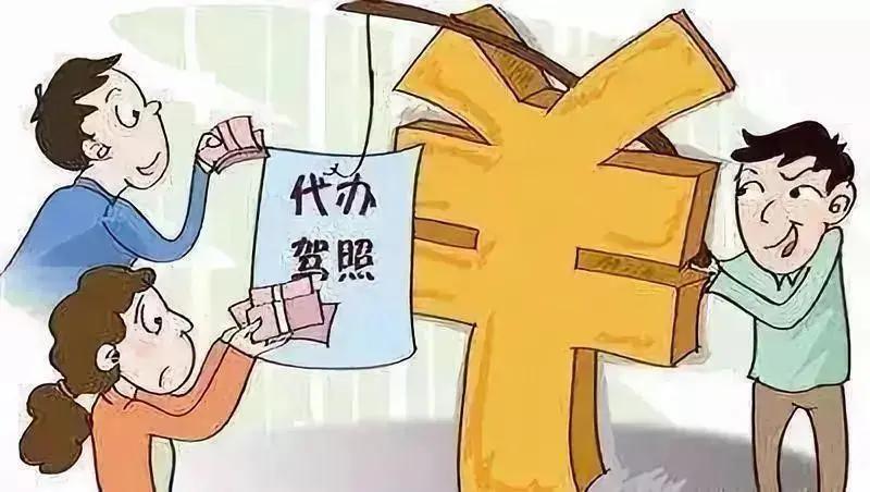 办驾驶证诈骗案怎么追回,最新驾照诈骗案件