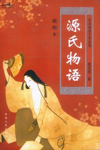 有关历史知识的扇子,扇子历史讲解