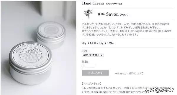 冬季手特别干燥哪种护手霜最好用,平价护手霜推荐夏季