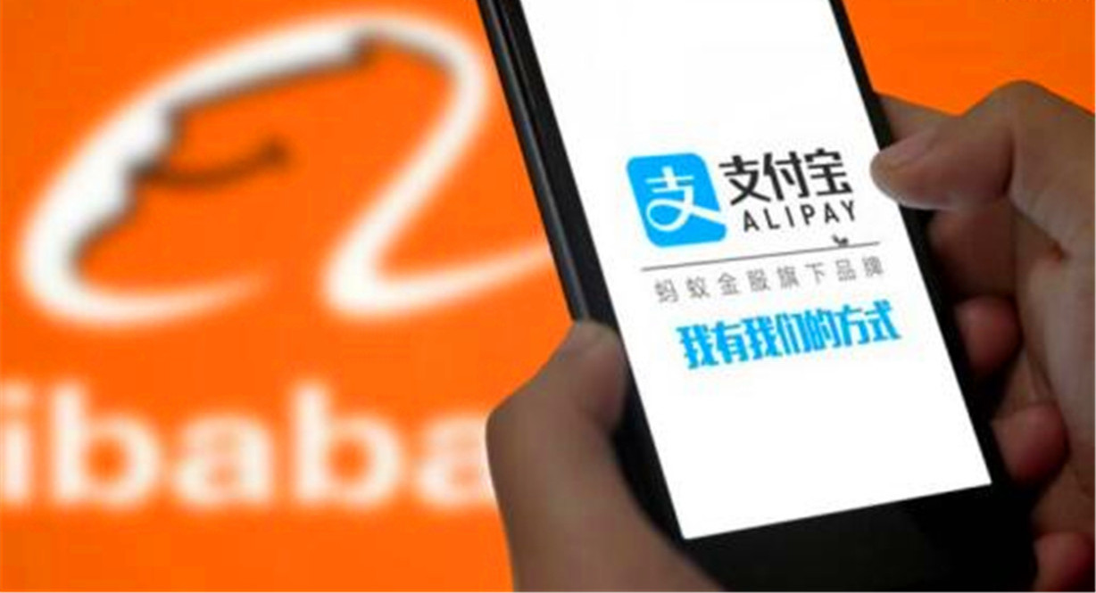 支付宝宣布花呗借呗关闭是真的吗,提前还花呗借呗被关闭该怎么解决