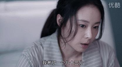 儿子进聊天群3天后自杀：爸妈，我不想死，是你们逼我的