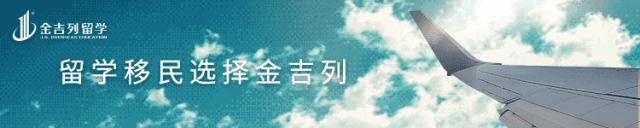 澳洲医学专业留学,澳洲留学语言治疗专业