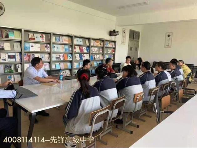 无锡先锋高级中学教学质量,无锡先锋高级中学办学水平好不好