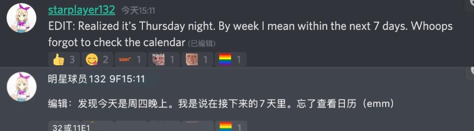 ios13.4.5完美越狱最新,ios13.4手机完美越狱最新