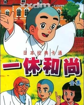 80后一起看过的动画片,伴随80后的动画片