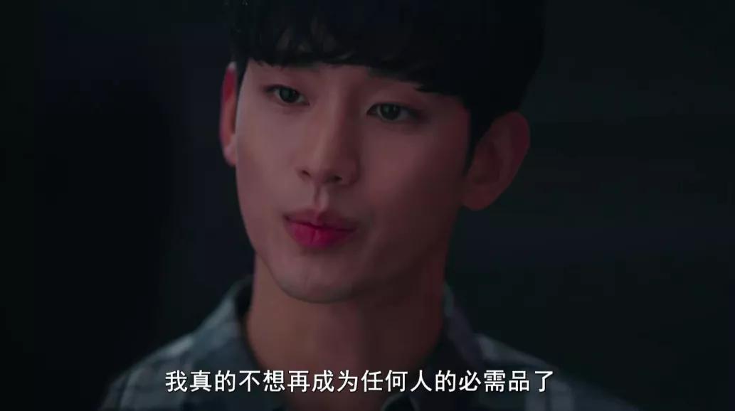 金秀贤高分韩剧9分以上解说,金秀贤获韩剧最高演技大奖