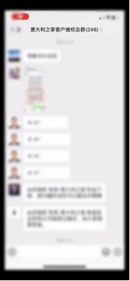 为什么意大利家具出名,意大利家具倒闭品牌