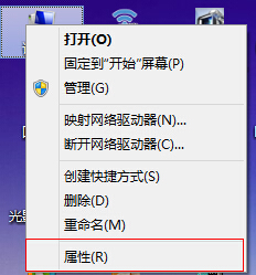 win8磁盘占用率100%如何解决,win8.1硬盘占用100解决办法