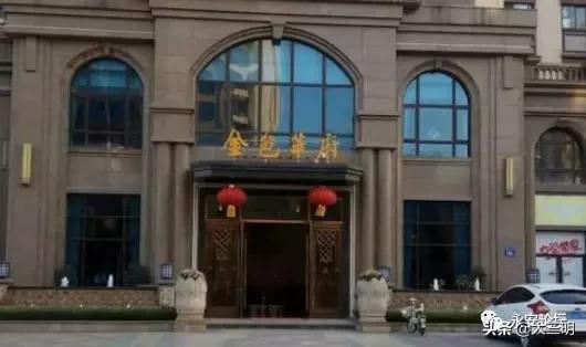 永安干警抗“疫”故事还原金色华府新冠肺炎患者被发现过程