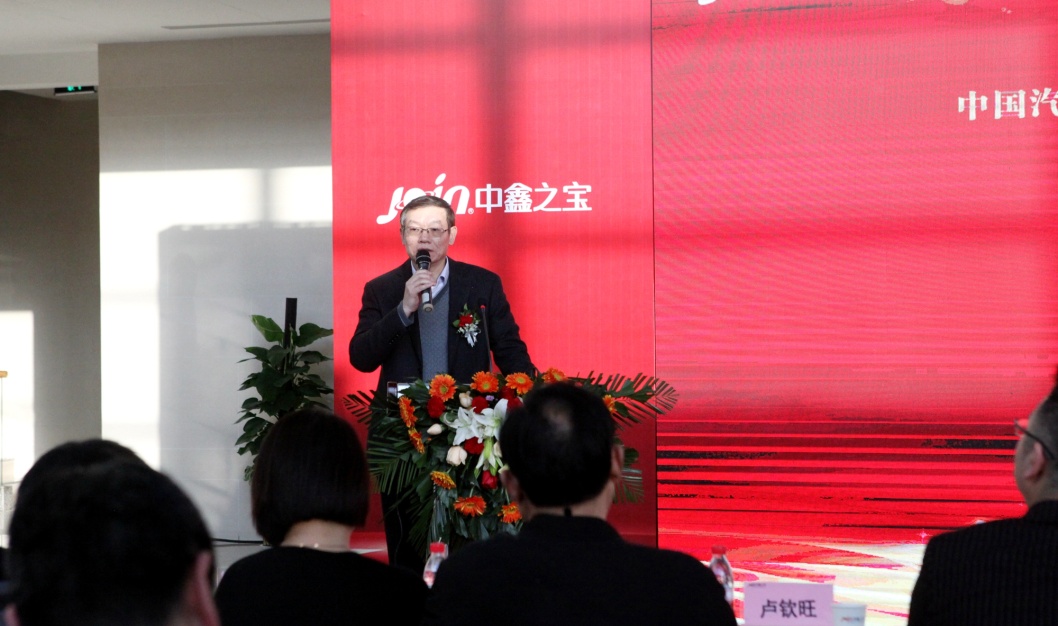 中鑫之宝工厂店,中鑫之宝总部