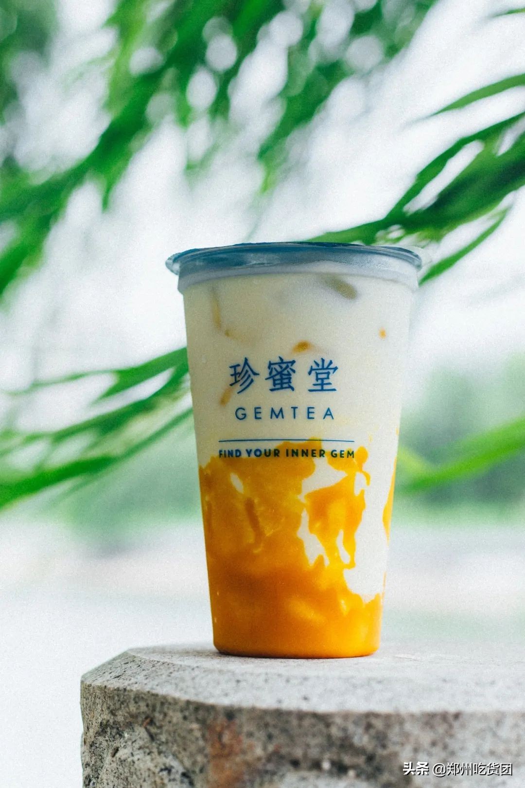 发光奶茶,发光变色奶茶