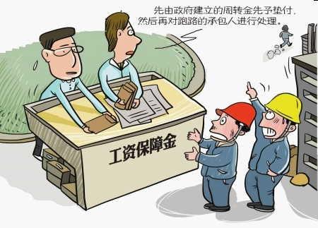 我在私企工作了六年感悟,我在国企的岁月都做了什么