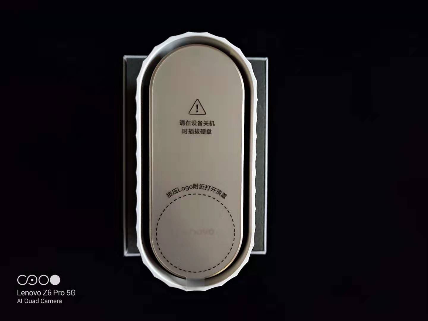 联想云存储t1和a1哪个好,联想云存储t1和t2区别