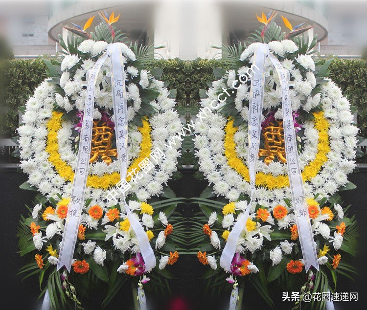 花圈能不能帮人代买,可以请人代带花圈吗怎么说