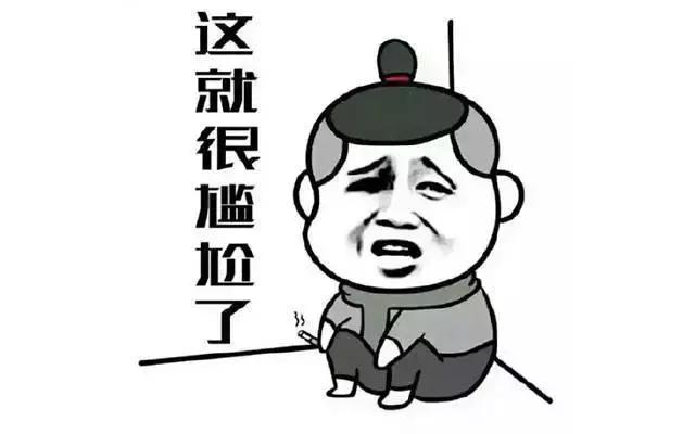 正常人憋尿多长时间有危险,防水需要注意事项