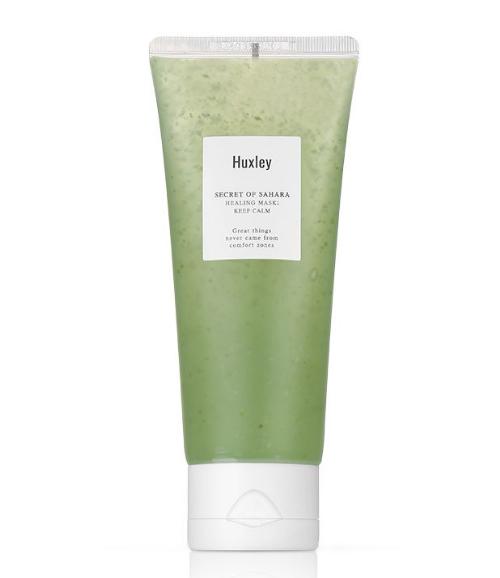 省钱又实用的7款美白面膜,377断黑美白淡斑面膜效果真的好吗