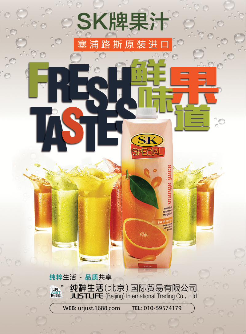 公司联系方式制作成表格,公司联系方式和地址