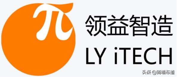 领益智造最新新闻是利好还是利空,领益智造收购珠海伟创力是利好吗