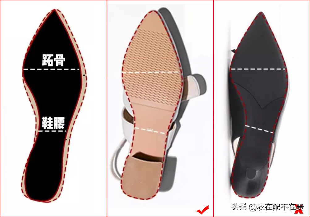 宽脚穿的鞋子女,宽脚显小鞋子不磨脚