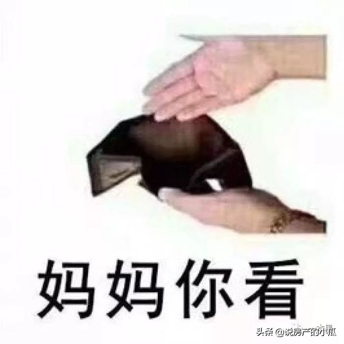 中老年“搞黄色”的APP，被忽略的“人性本色”