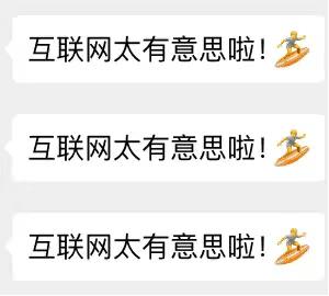 ofo在哪里退押金,ofo退款事件真的假的