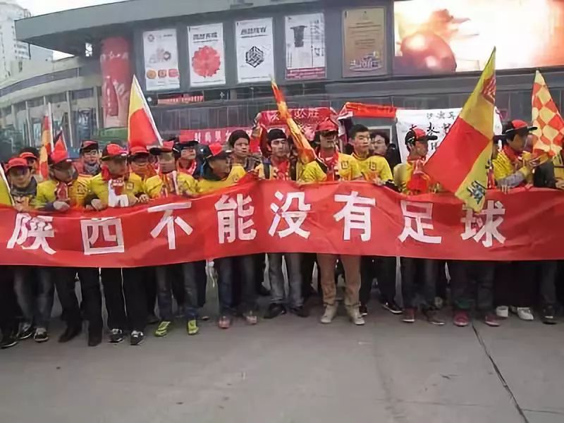 陕西队官宣,2019中甲开幕陕西视频