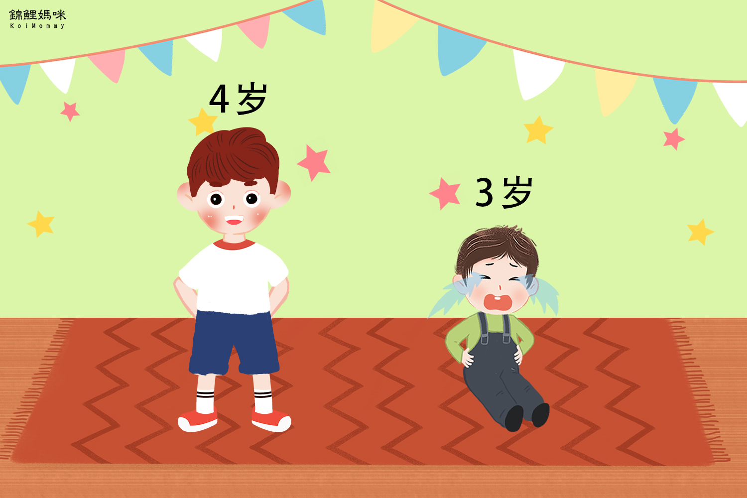 从事幼教5年多不敢生病不敢请假,幼师忠告别去新开的幼儿园