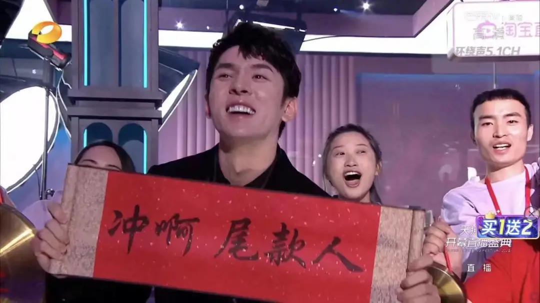 估值40亿美金？李佳琦狗狗代言的完美日记即将上市