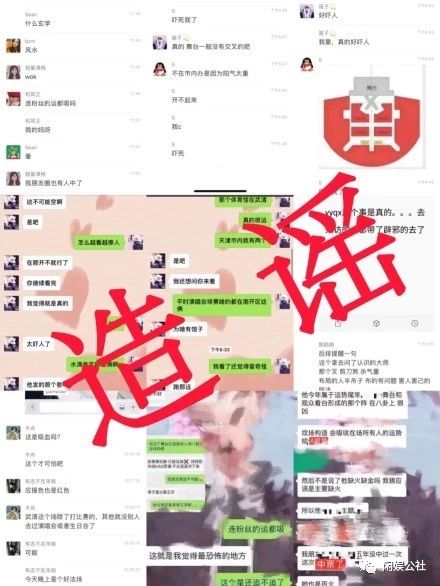 胡歌易烊千玺黄渤,胡歌易烊千玺谁的影响力大