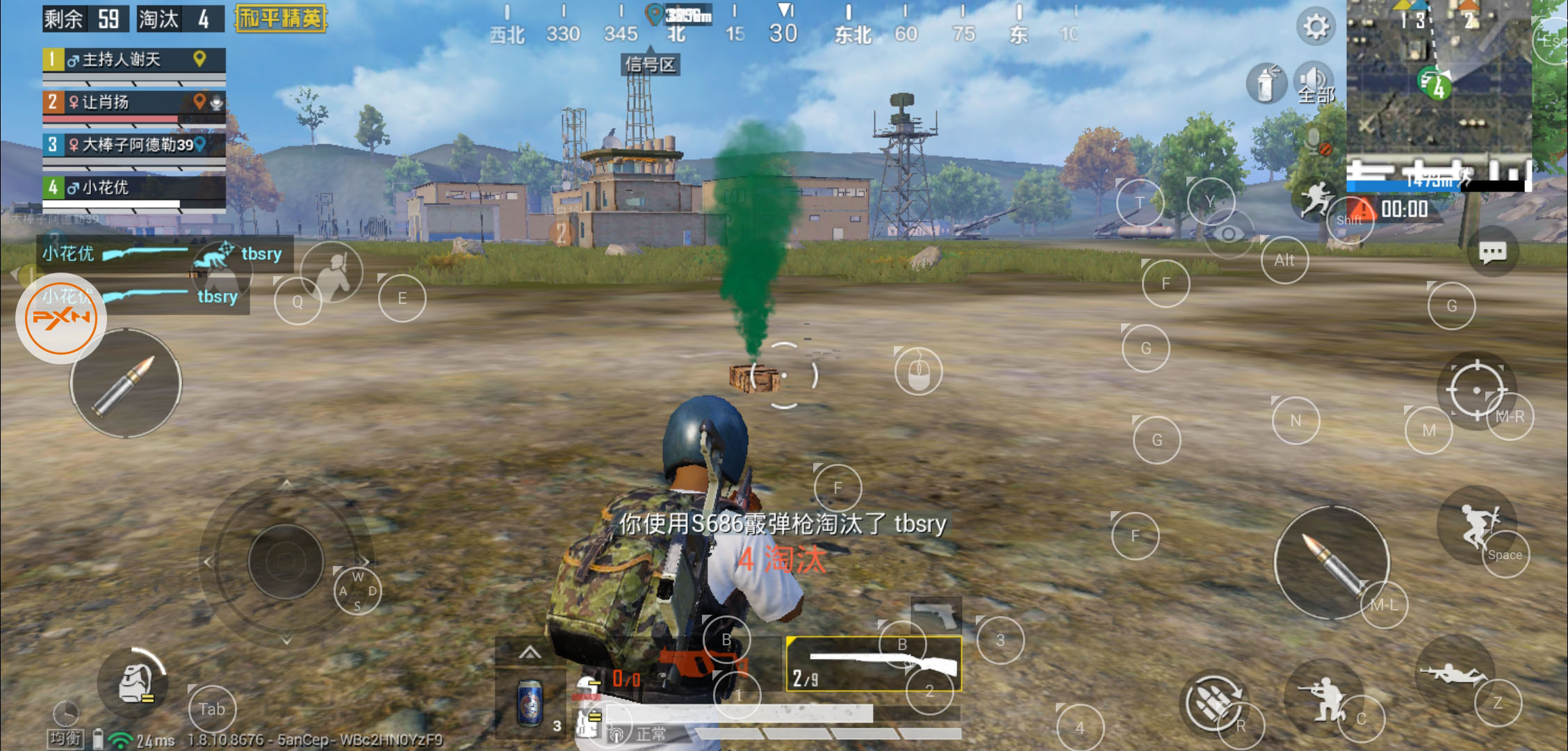 莱仕达k30手游键盘,如何用键鼠玩手游