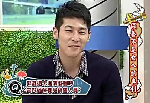 康熙和小s完整版,康熙郭鑫