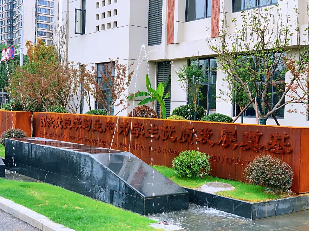 科利华铁北分校从哪年开始招生的,科利华铁北分校很差吗