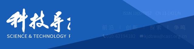 是游戏更是对未来战争的演练，从《星际争霸》看未来自主作战决策技术