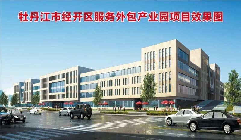 黑龙江省硬核标准,黑龙江硬核报告