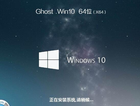 三星笔记本系统重装教程,三星905s3g笔记本怎么重装系统