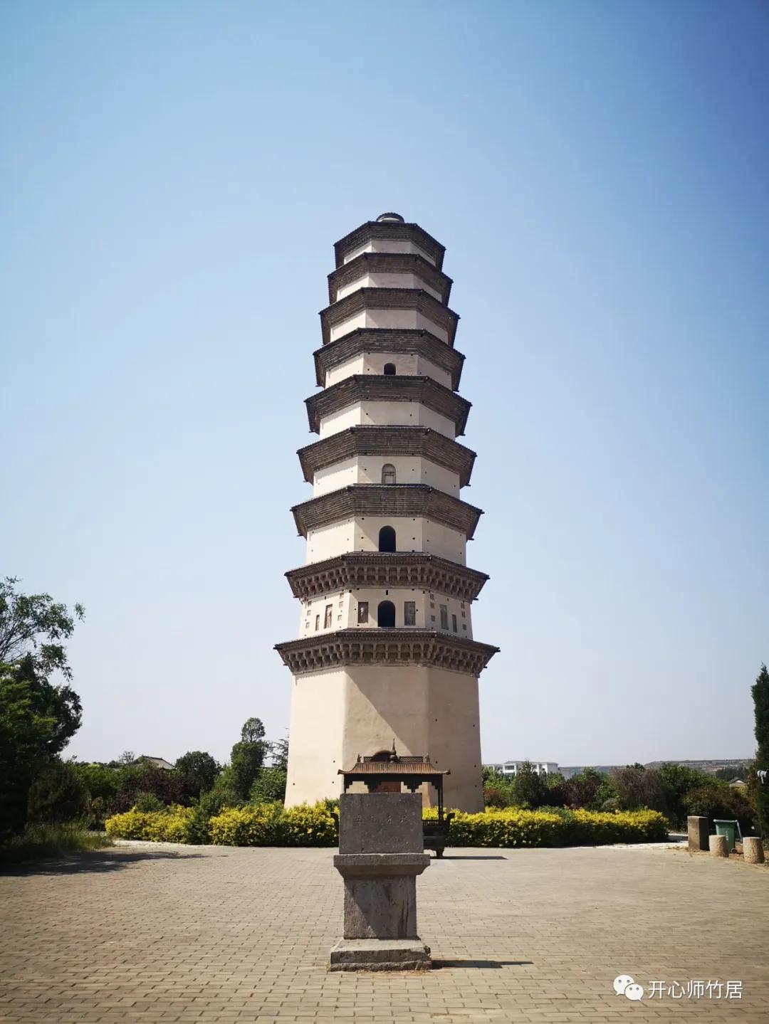 洛宁竹林一日游,竹林七贤魏晋风流全集