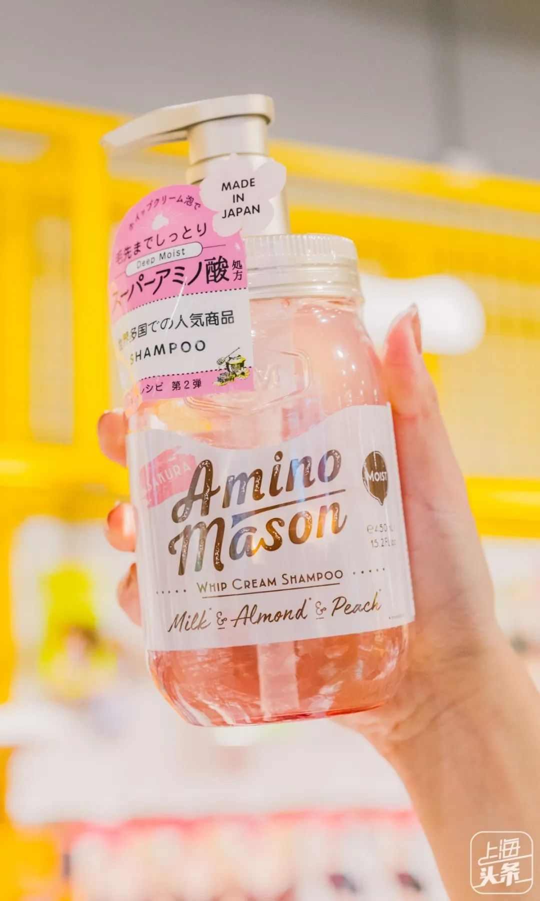 新中国第一家经营性商店,国内第一家日本杂货铺