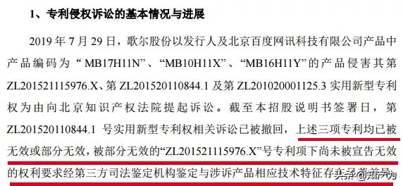 要求对方赔偿精神损失费算勒索吗,要求对方赔偿精神损失费