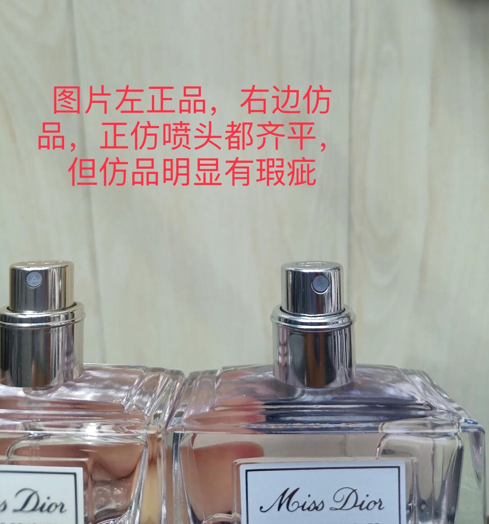 迪奥花漾甜心淡香水是edp吗,怎么辨别迪奥花漾甜心真假