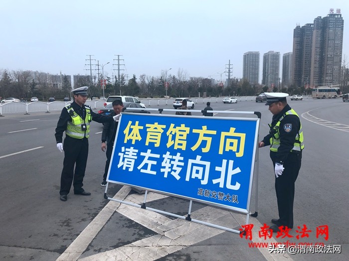 高新交警大队圆满完成2019年首场足球赛安保任务（图）