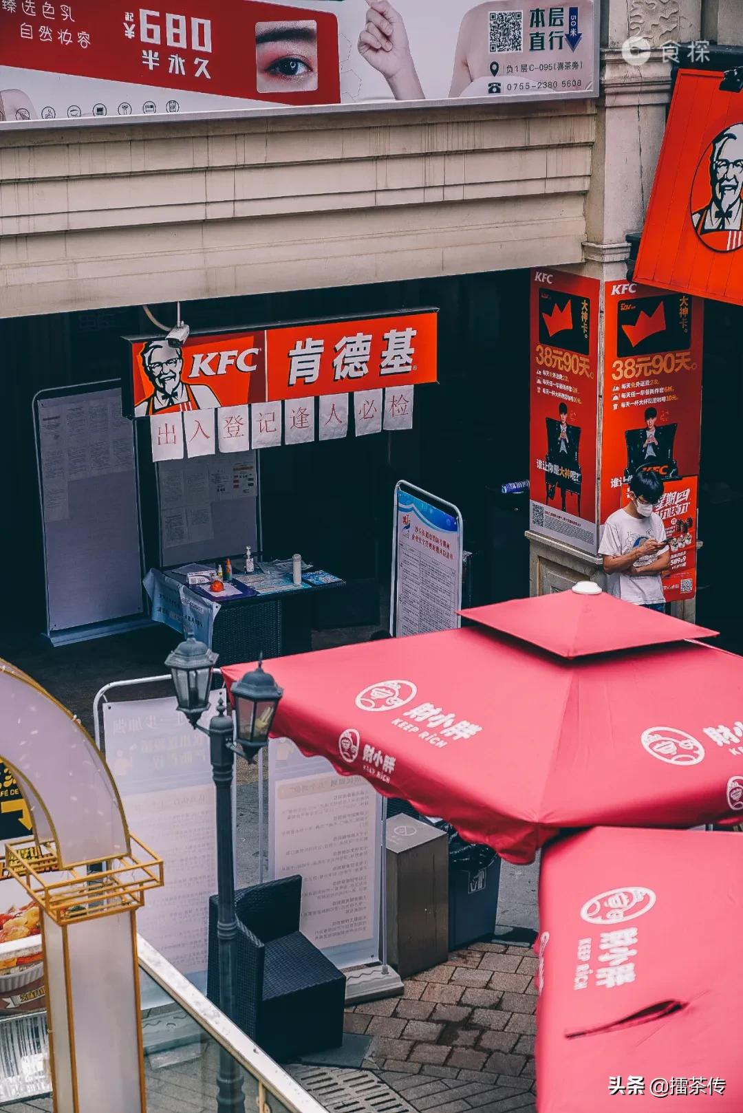 深圳的美食街多少钱,深圳的美食老店