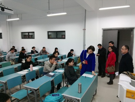 本科分为自考还有什么,本科分为全日制和非全日制吗