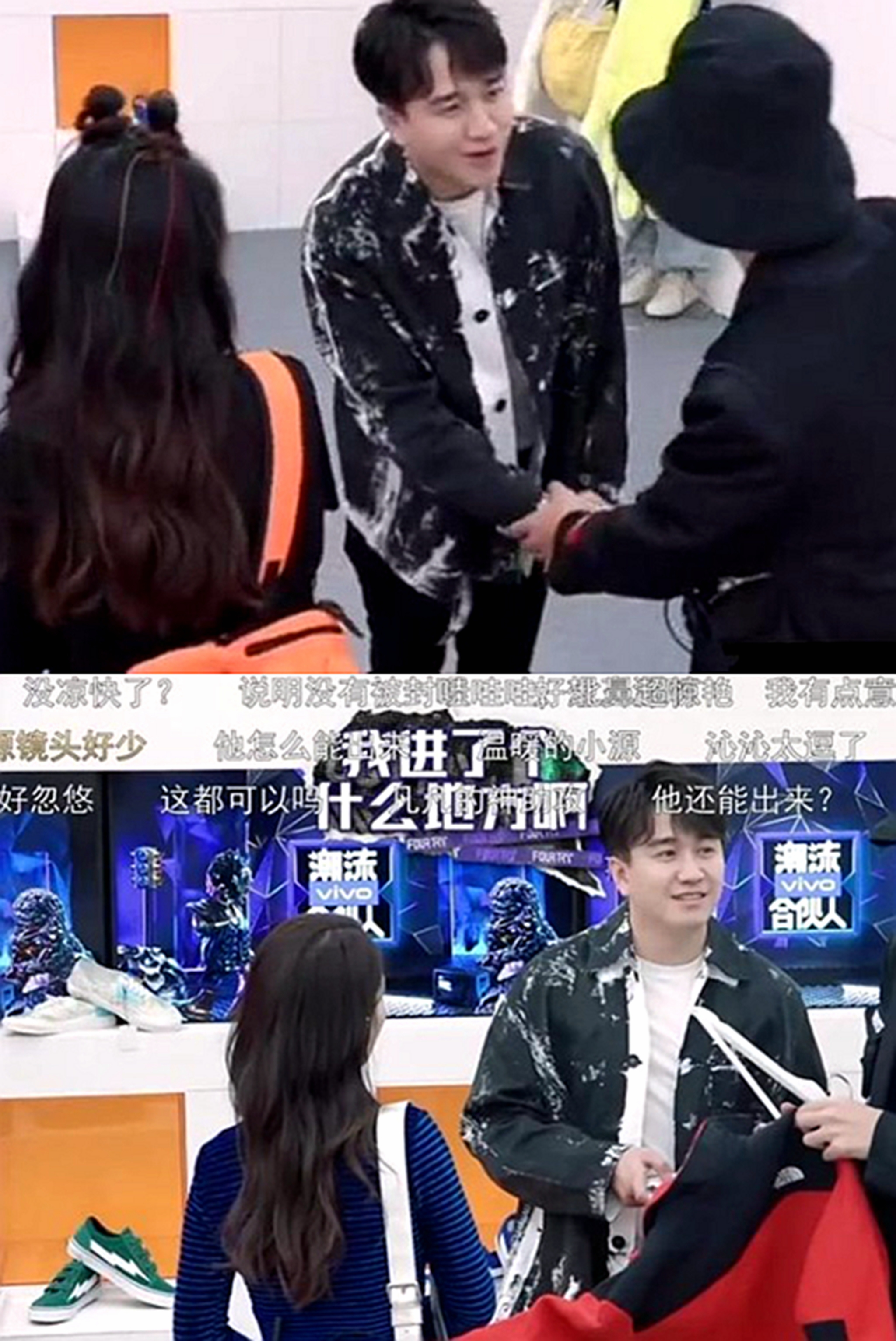 辛芷蕾耿直人设,辛芷蕾谈欲望和野心