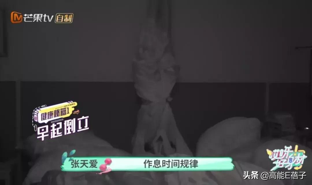 女明星真不容易啊,女明星不愧是女明星