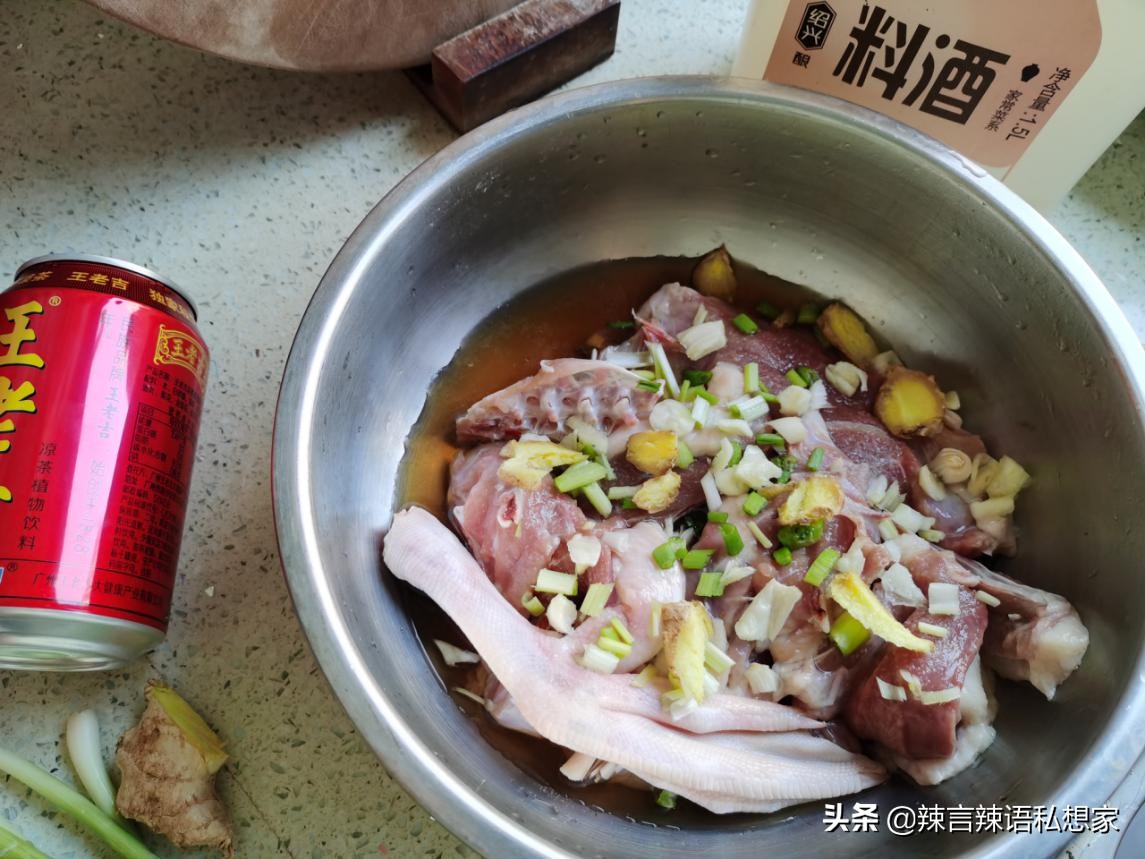 没看错，我用王老吉烧了半只麻鸭，没想到还挺好吃的